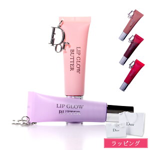 yKizybsOzfBI[ AfBNg bv OE o^[ o[ 10ml Dior `[u^Cv bvN[ bvg[gg bvPA Z~h ێ RX 