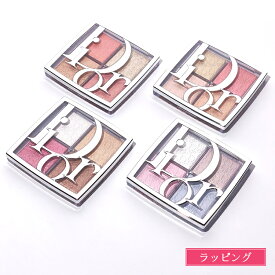 ディオール バックステージ グロウ マキシマイザー パレット Dior コスメ 化粧品 ハイライト チーク メンズ レディース ブランド 正規品 新品 ギフト クリスマス プレゼント 女性 誕生日 女友達 デパコス