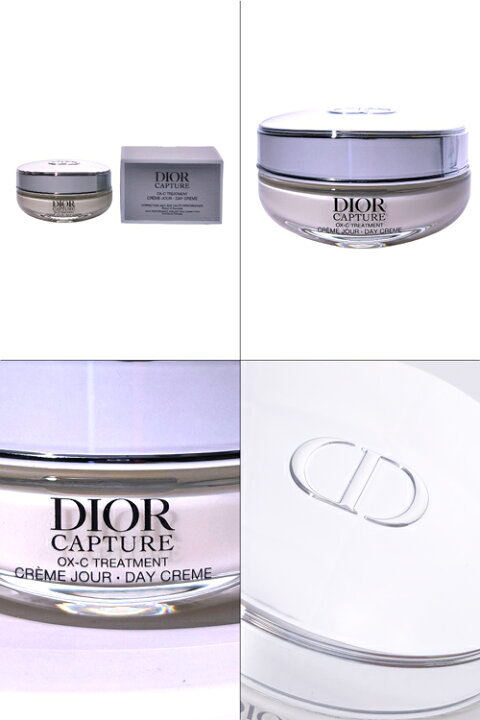 楽天市場】【本体】 ディオール カプチュール クレーム 50ml Dior 