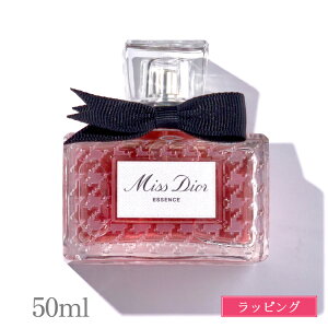 yVz fBI[ ~X fBI[ GbZX 50ml Dior  tOX Y fB[X uh Ki Vi Mtg NX}X v[g  a