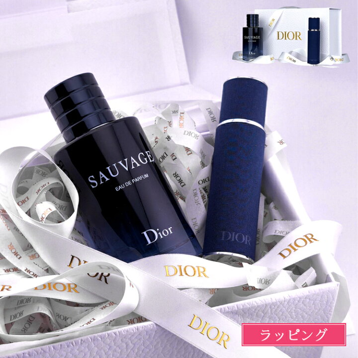 楽天市場】【ギフトBOX/ショップバッグ付】 ディオール ソヴァージュ 