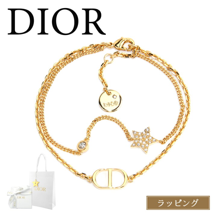 Dior PETITCDダブルブレスレット ホリデーラッピング付き Dior 