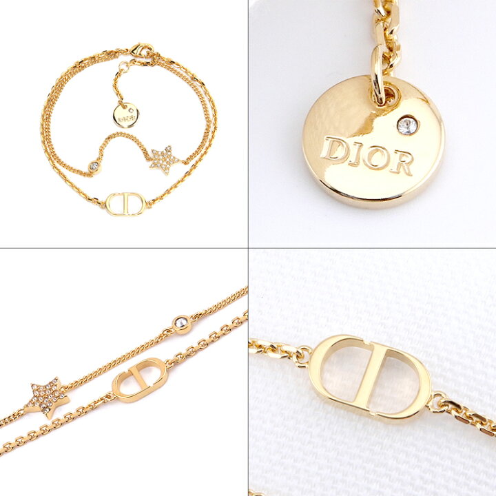 楽天市場】【国内正規品/ラッピング済】Dior ディオール Petit CD 