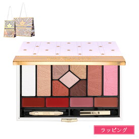 【2025/10/10 発売】 ディオール クチュール マルチ ユース パレット クリスマスコフレ 2025 dior アイシャドウ チーク リップ メンズ レディース ブランド 正規品 新品 ギフト クリスマス プレゼント デパコス 誕生日