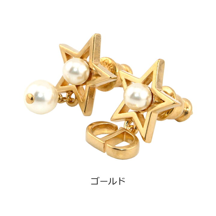 楽天市場】ディオール ピアス Dior Dior Tribales E4169WOMRS_D301 星 