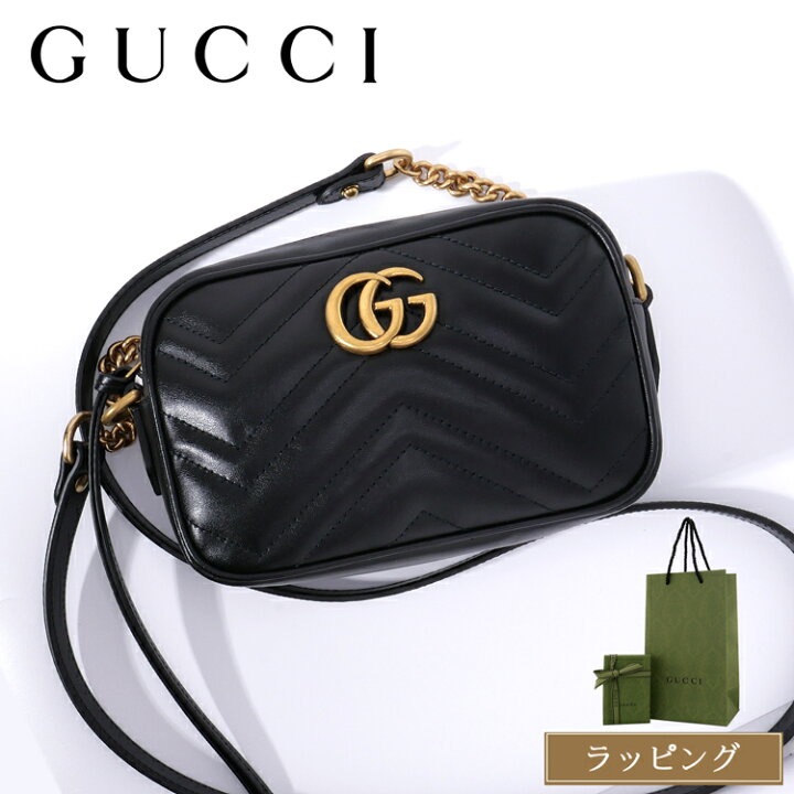 楽天市場】【ラッピング済/国内正規品】 GUCCI グッチ バッグ 
