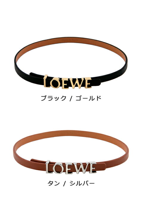 楽天市場】【国内正規品/ショップバッグ付】 ロエベ ブレスレット 