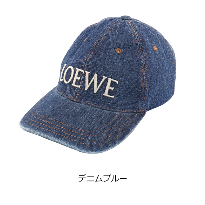 楽天市場】【国内正規品/ショップ袋付】LOEWE ロエベ キャップ デニム  
