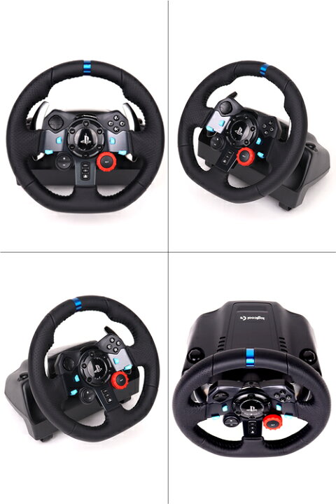 楽天市場】Logicool G ロジクール G29 ドライビングフォース 