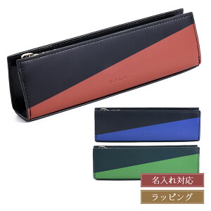 �y������z �|�[���X�~�X �y���P�[�X �M�� PaulSmith �R���r�l�[�V���� 453007 P136 �{�v �����Y ���f�B�[�X �u�����h ���K�i �V�i �M�t�g ��̓� �v���[���g �ԈȊO �j�� �ގ� �a����