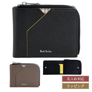 yz PaulSmith |[X~X z OCU[ 2܂z ܂ 453009 P160 {v Y fB[X uh Ki Vi Mtg v[g j ގ a