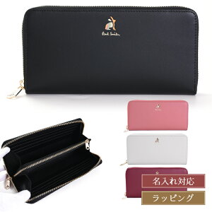 yz PaulSmith |[X~X z Eht@Xi[ }[Pg[X[rbg 555424 W112 Y fB[X uh Ki Vi Mtg NX}X v[g  a 