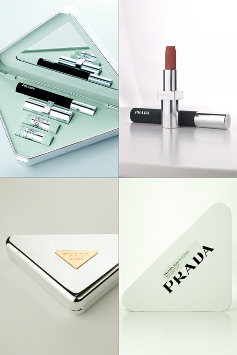 楽天市場】プラダ ビューティ クラッチ セット PRADA プラダ 