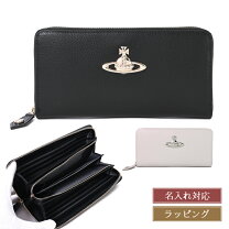 楽天市場】ヴィヴィアン 長財布（バッグ・小物・ブランド雑貨）の通販
