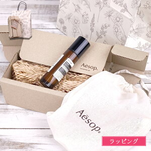 �y�В��t���z �C�\�b�v �\���X ���v���j�b�V���O �n�C�h���[�V���� �n���h �Z���� 30ml Aesop �n���h���e�t �n���h�P�A �R�X�� �����Y ���f�B�[�X �u�����h ���K�i �V�i �M�t�g �v���[���g ����