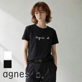 アニエスベー オム Tシャツ 半袖 トップス カットソー ロゴ シンプル トップス ブラック ホワイト agnes b. HOMME メンズ ブランド おしゃれ かわいい 正規品 新品 ギフト プレゼント 女性 女友達 誕生日 S137 TS 夏 夏物