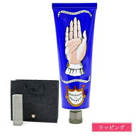 ビュリー ハンド&フットクリーム ハンドクリーム ポマードコンクレット ラッピング済み コスメ スキンケ…