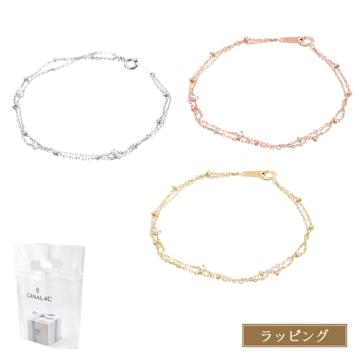 楽天市場】カナル4℃ ヨンドシー ブレスレット アクセサリー シルバー 