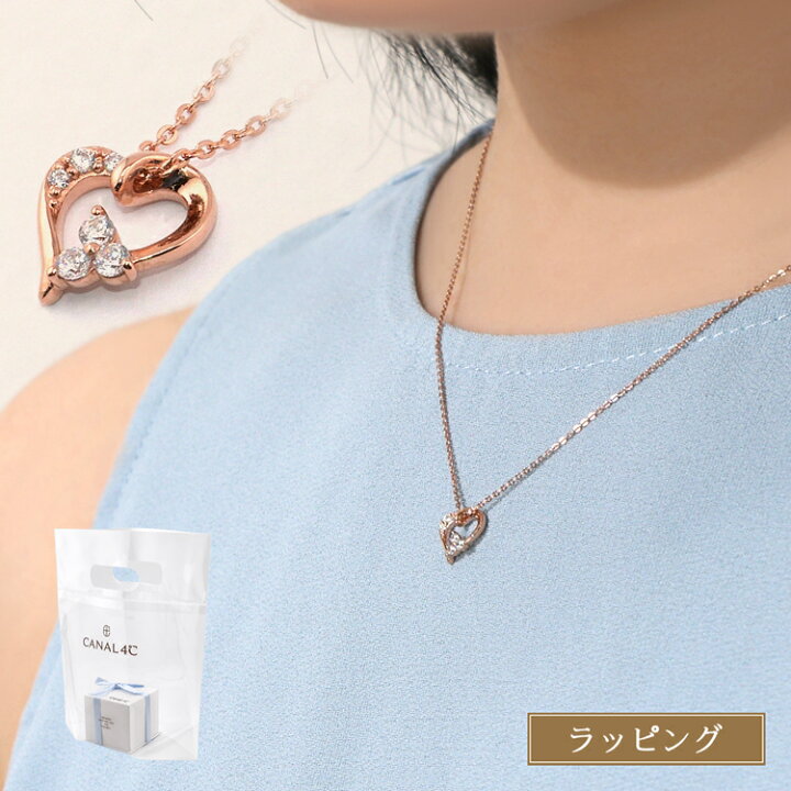 楽天市場】【純正ラッピング済】 Canal 4℃ カナル 4℃ ヨンドシー 