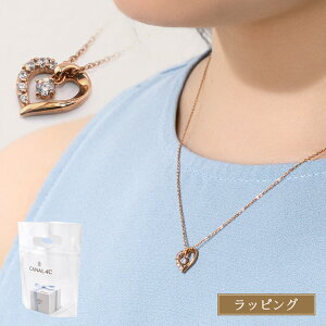 4°c ネックレス ハート シルバー」の人気商品一覧・価格比較 - 価格.com