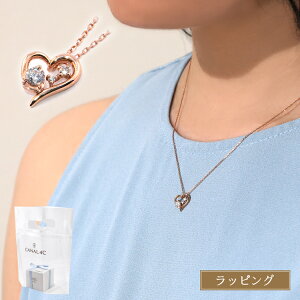 4°c ネックレス ハート シルバー」の人気商品一覧・価格比較 - 価格.com