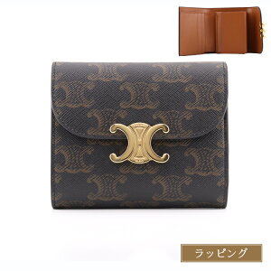 セリーヌ(CELINE) トリオンフ(Triomphe) 三つ折り財布 | 通販・人気 