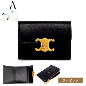セリーヌ 三つ折り 財布」の人気商品一覧・価格比較 - 価格.com