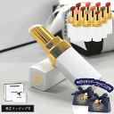 シャネル リップ 口紅 CHANEL ルージュ ココボーム リップクリーム コフレ ギフト リップバーム リップスティック コスメ 化粧品 ブランド 正規品 新品 コスメ 女友達 母の日 プレゼント 女性 誕生日