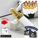 【国内正規品/ショッパー無料】 シャネル リップ リップクリーム 口紅 CHANEL ルージュ ココボーム コフレ ギフト リップバーム リップスティック コスメ 化粧品 ブランド 正規品 新品 コスメ 女友達 母の日 プレゼント 花以外 女性 誕生日