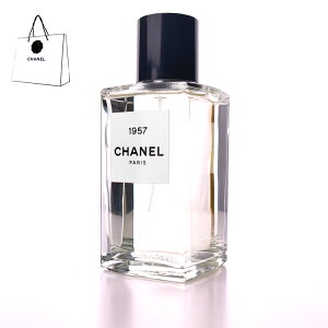 �y�������K�i/�V���b�v�ܕt�z �V���l�� ���� 1957 �I�[�h�D �p���t�@�� 200ml EDP �� �[�N�X�N���W�t �h�D �V���l�� ��e�� CHANEL ���f�B�[�X �u�����h ���K�i �V�i �M�t�g �v���[���g ���� �a����