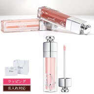 【名入れ可】 ディオール リップ マキシマイザー Dior 001 アディクト リップ リップティント 6ml リップ…