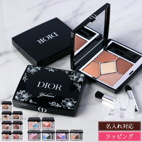dior-070_n6.jpg?fitin=284:284