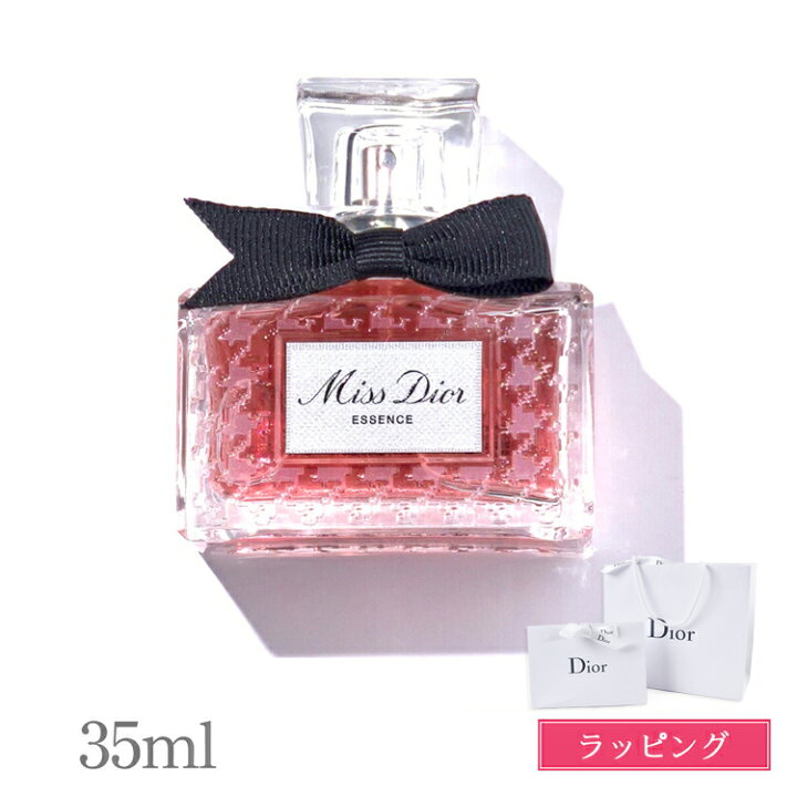 楽天市場】【新作】 ディオール ミス ディオール エッセンス 35ml Dior ミスディオール エッセンス 35ml 新品未使用