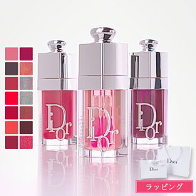 ディオール アディクト リップ グロウ オイル 012 Dior ケア オイル グロス リッププランパー ブランド コスメ 化粧品 正規品 新品 ギフト プレゼント ホワイトデー お返し プレゼント 女性 誕生日 女友達 デパコス