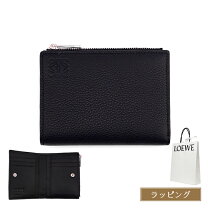 コンパクト財布 財布レディース ロエベ 財布ミニ LOEWE ロエベ 二つ折り財布 コンパクトウォレット カーキ系