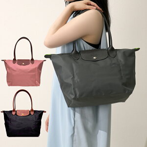 �����V���� LONGCHAMP �o�b�O �� �v���A�[�W�� �O���[�� L2605 919 P66 M�T�C�Y �܂肽���݉� �����Y ���f�B�[�X �u�����h ���K�i �V�i �M�t�g ���l�j�� �v���[���g ���� �g�[�g�o�b�O A4 �m�[�g�p�\