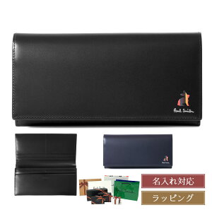 �y������z �|�[���X�~�X ���z �����z Paul Smith ���Ԃ��W �}�[�P�g���[ �u���C�g�X�g���C�v ���r�b�g 813018 P906 �����Y ���f�B�[�X �u�����h ���K�i �V�i �M�t�g ��̓� �v���[���g �ԈȊO �j