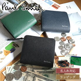 ＼最安値挑戦中／【ブランドラッピング無料】 ポールスミス 財布 二つ折り Paul Smith ブライトストライププラー SS24 2つ折り財布 553423 P915 小銭入れ メンズ レディース ブランド 正規品 新品 ギフト プレゼント男性 誕生日 ミニ財布 【名入れ可】
