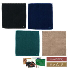 ポールスミス ハンカチ PS Paul Smith タオルハンカチ コットン 綿 100％ ロゴ シンプル Paul Smith メンズ レディース ブランド かわいい 正規品 新品 ギフト プレゼント 女性 女友達 誕生日 140365 THANK