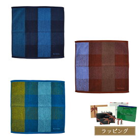 ポールスミス ハンカチ ブロックチェック ハンドタオル Paul Smith メンズ レディース ブランド 正規品 新品 ギフト プレゼント男性 誕生日