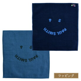 ポールスミス ハンカチ メンズ Happy リバーシブル タオル地 パイル生地 タオルハンカチ PaulSmith 160368 THANK スマイル にこちゃん レディース ブランド 正規品 新品 ギフト 父の日 プレゼント 実用的 男性