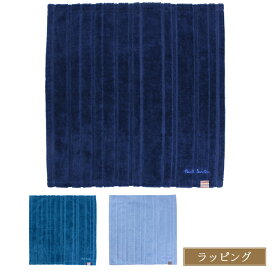 ポールスミス ハンカチ Shadow Stripe ベロアハンドタオル PaulSmith 160370 HAND メンズ コットン100% レディース ブランド 正規品 新品 ギフト 父の日 プレゼント 実用的 男性