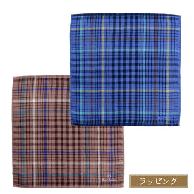 ポールスミス ハンカチ リバーシブル タオルハンカチ 160367 THANK タオル地 コットン100% PaulSmith メンズ レディース ブランド 正規品 新品 ギフト 父の日 プレゼント 実用的 男性