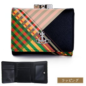 ヴィヴィアン 財布 三つ折り Vivienne Westwood ヴィヴィアン・ウエストウッド SAFFIANO PRINTED 口金三つ折り財布 51010018U-L0074-O102 メンズ レディース ブランド 正規品 新品 ギフト 成人祝い プレゼント