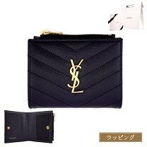 楽天市場】サン ローラン ミニ 財布（レディース財布｜財布・ケース 