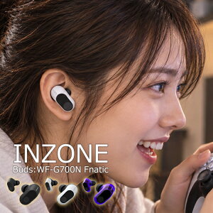 �\�j�[ �Q�[�~���O�C���z�� INZONE Buds WF-G700N �C���]�[�� ���C�����X�C���z�� �Q�[���p �J�i���^ Bluetooth SONY �m�C�Y�L�����Z�����O ��x�� �����Y ���f�B�[�X �u�����h ���K�i �V�i �M�t�g �v