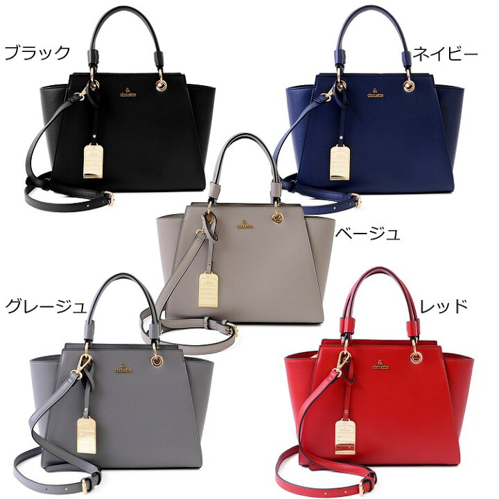 楽天市場 サマンサタバサ バッグ ハンドバッグ カバン ショルダー サマンサ シュエット フランセット 2wayバッグ Samantha Thavasa Chouette レディース ブランド おしゃれ 正規品 新品 ギフト プレゼント S 敬老の日 ブランドショップ ラッシュモール