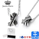 ジャスティンデイビス ネックレス【正規 チェーン Justin Davis ペンダント シルバーアクセサリー メンズ レディース ブランド 正規品 2019年 ...