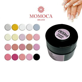 楽天市場 ジェルネイル かわいいの通販