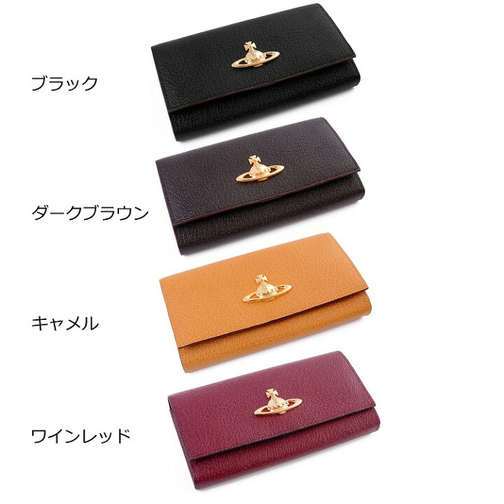 楽天市場】ヴィヴィアンウエストウッド ヴィヴィアン 財布 長財布  